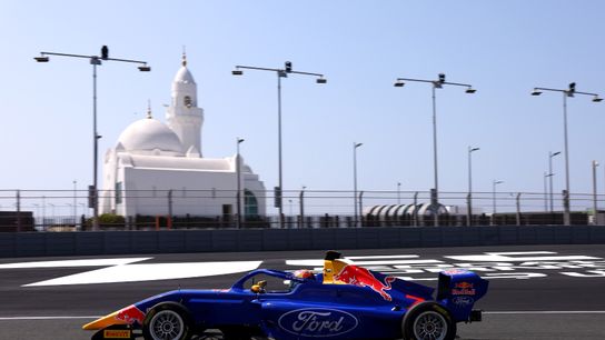 Red Bull Academy Program Welcomes Ford As Title Partner of Red Bull Ford Car (Formula 1)